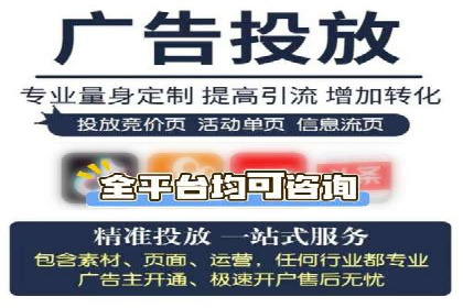 开户即享高额回馈：多例成功开单案例